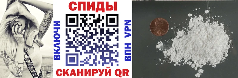 АМФЕТАМИН Premium Златоуст