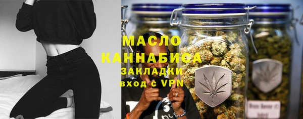 метамфетамин Дмитров