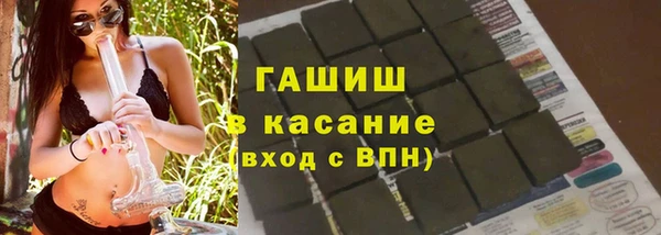 метамфетамин Дмитров