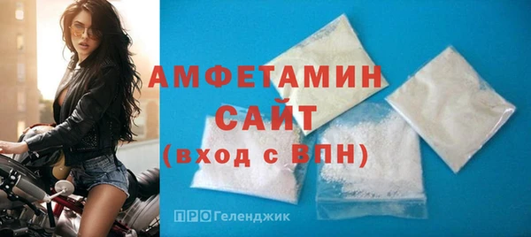 прущие грибы Дмитриев