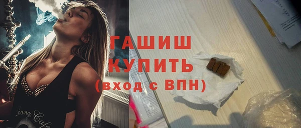 метамфетамин Дмитров