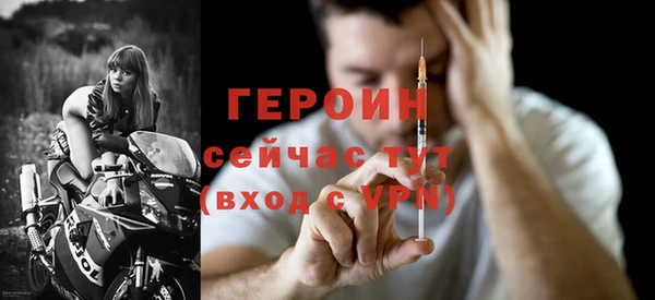 меф VHQ Дмитровск