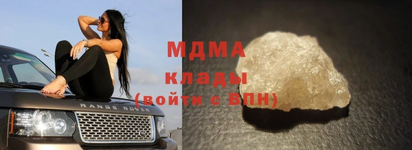 метамфетамин Дмитров