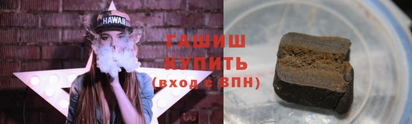 метамфетамин Дмитров