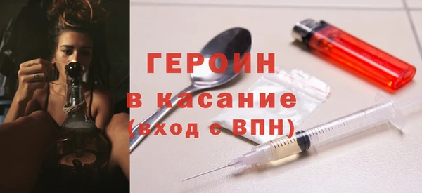 меф VHQ Дмитровск