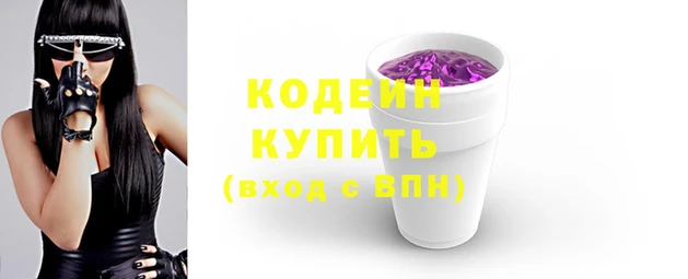 меф VHQ Дмитровск
