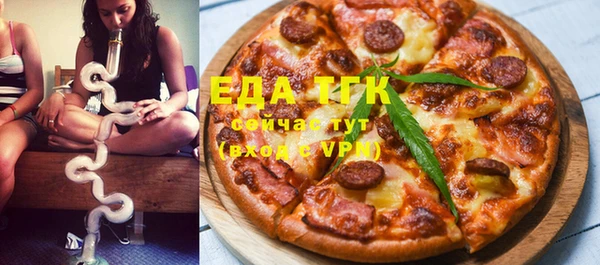 метамфетамин Дмитров