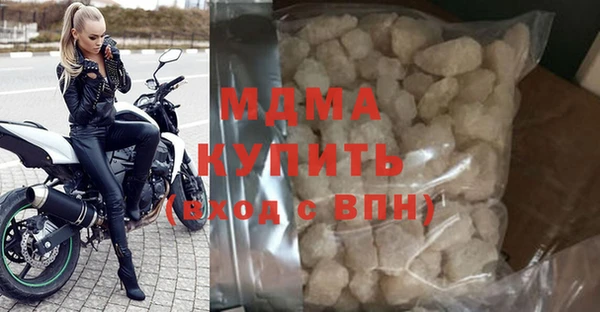 меф VHQ Дмитровск