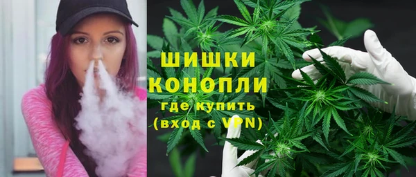 меф VHQ Дмитровск