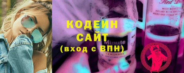 метамфетамин Дмитров