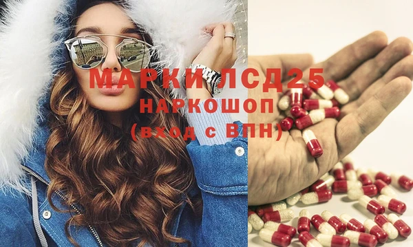 метамфетамин Дмитров
