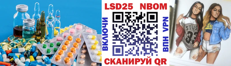 ЛСД экстази ecstasy  Златоуст 